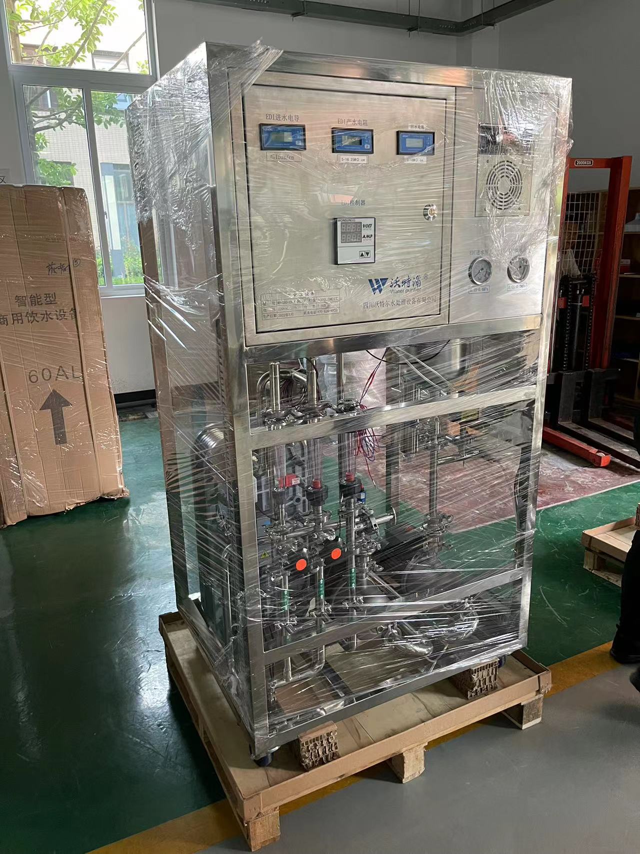 工業(yè)純水設(shè)備 工業(yè)純水設(shè)備