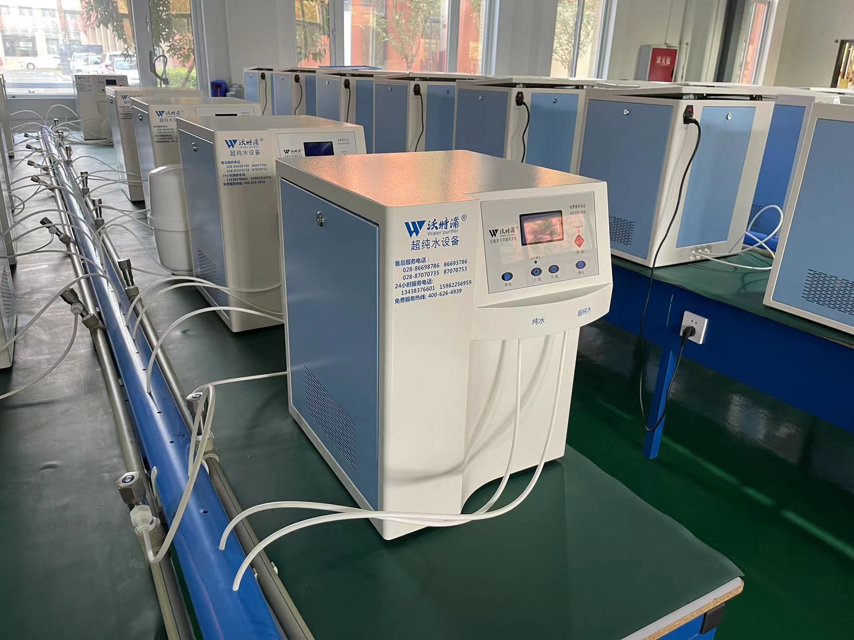 沃特浦超純水機 沃特浦超純水機