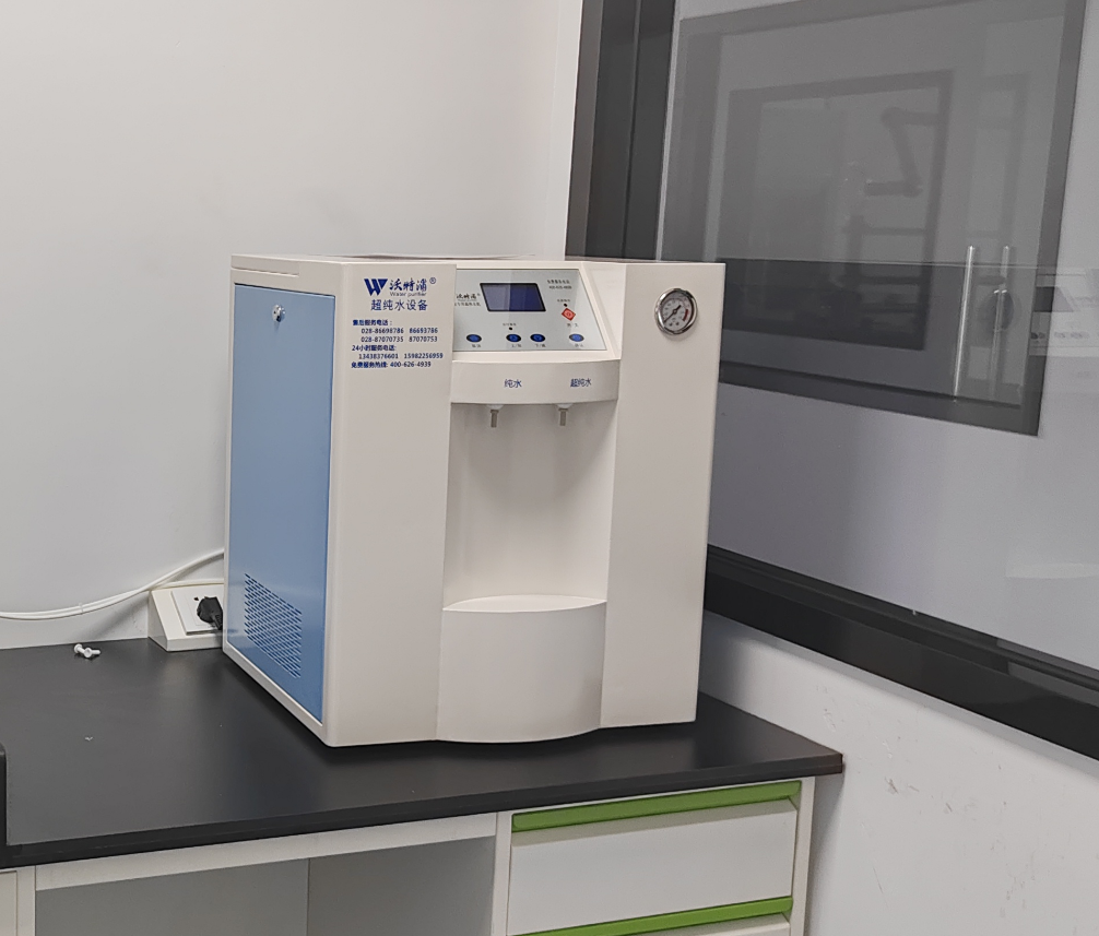 雙級(jí)反滲透實(shí)驗(yàn)室超純水機(jī) 雙級(jí)反滲透實(shí)驗(yàn)室超純水機(jī)